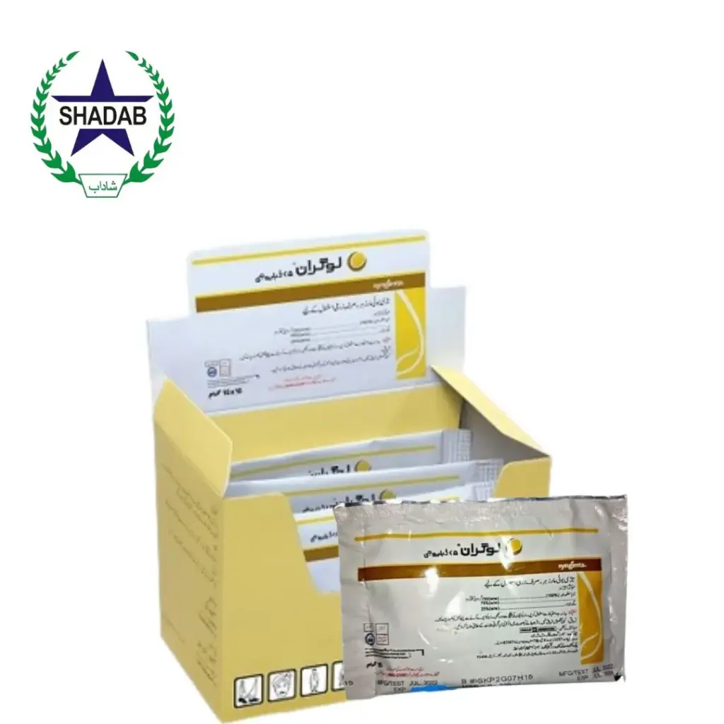 Syngenta Logran herbicide triasulfuron crop protection| Shadabagri.com
